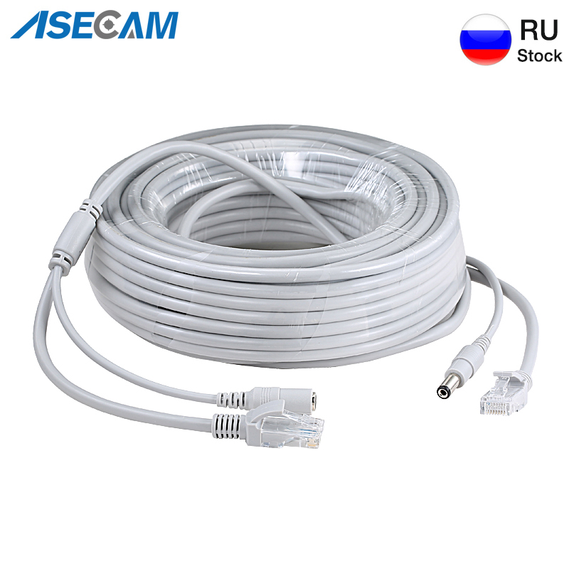 Power Over Ethernet - CCTV RJ45 Cable Ethernet Surveillance Camera